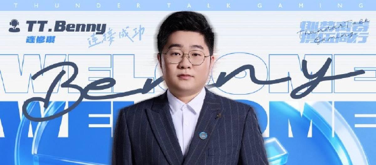 好体育 - 欧联杯资格赛首次回合